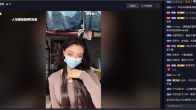 Sailor Moon (ttzhunifacai) (tata) dormitory live broadcast was the first on the list without a condom